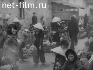 Movie Solemnity Of the Rightful Cause Of Vietnam. (1973)