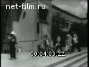 Кадр видео