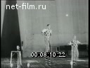 Кадр видео