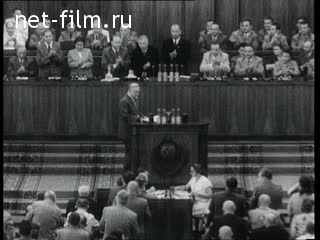 Киножурнал Новости дня / хроника наших дней №44-1955 (1955)