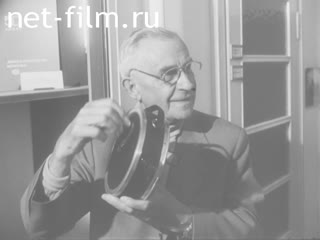 Новости Зарубежные киносюжеты №3592 (1973)