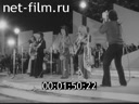 Кадр видео