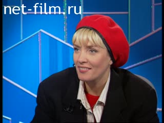 Телепередача Час пик (1995 №1) 06.04.1995.