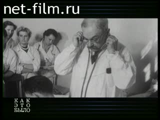 Telecast How it was (1999 №1) 21.11.1999.