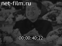 Кадр видео