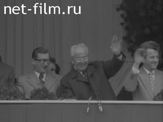 News Foreign newsreels №5628 (1978)