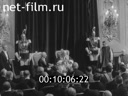 Кадр видео