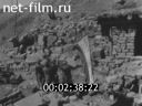 Footage frame