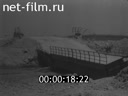 Footage frame