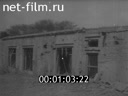 Footage frame