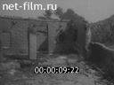 Footage frame