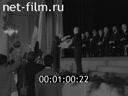 Кадр видео