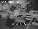 Кадр видео