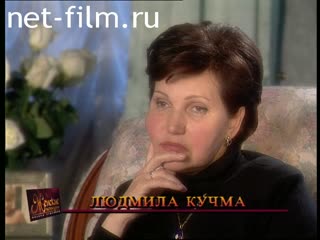 Telecast Women's stories (1999 №673) 07/23/1999.