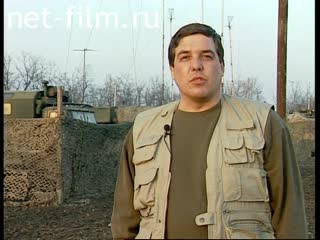 Кинохроника Подготовка программы "Взгляд", посвященной 23 февраля. (1990-1999)