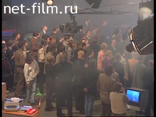 Footage Shooting the jubilee program "Vzglyad". (1992)
