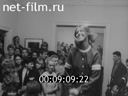 Кадр видео