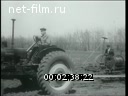 Footage frame