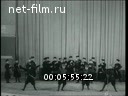 Footage frame