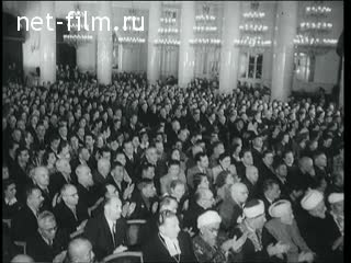 Киножурнал Новости дня / хроника наших дней №28-1955 (1955)