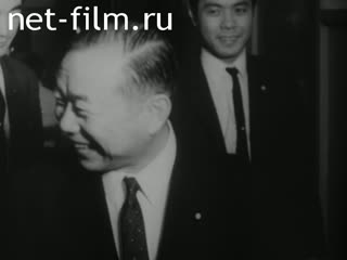 Новости Зарубежные киносюжеты №1205 (1966)