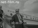 Кадр видео