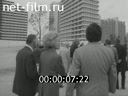 Кадр видео