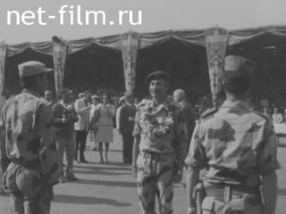 Новости Зарубежные киносюжеты №3825 (1974)