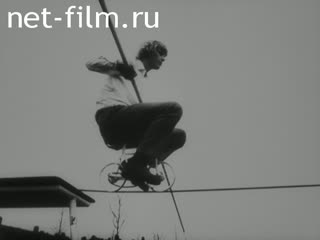 Новости Зарубежные киносюжеты №3916 (1974)