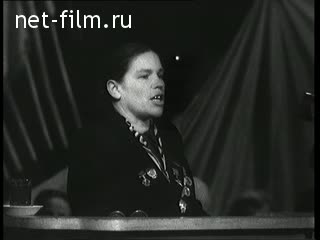 Киножурнал Новости дня / хроника наших дней №20-1955 (1955)