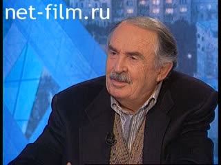 Телепередача Час пик (1996 №2232) 22.01.1996.