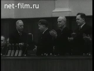 Киножурнал Новости дня / хроника наших дней №19-1955 (1955)