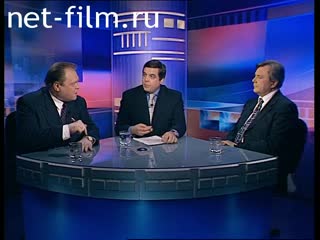 Telecast here and now (1999 №1) 28.04.1999.