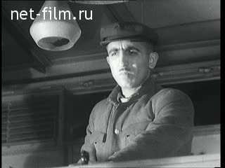 Киножурнал Новости дня / хроника наших дней №17-1955 (1955)