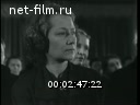 Кадр видео