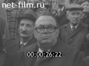 Кадр видео