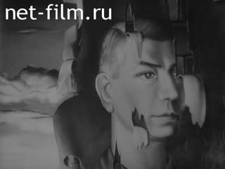 Новости Зарубежные киносюжеты №1355 (1966)