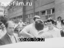 Кадр видео