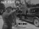 Кадр видео