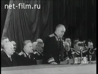 Киножурнал Новости дня / хроника наших дней №12-1955 (1955)