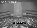 Кадр видео