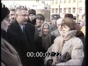 Кадр видео