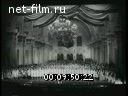 Footage frame