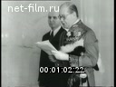 Кадр видео