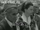 Кадр видео