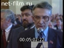 Кадр видео