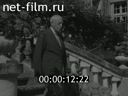 Кадр видео