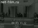 Кадр видео