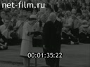 Кадр видео