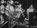 Benny Goodman in the USSR